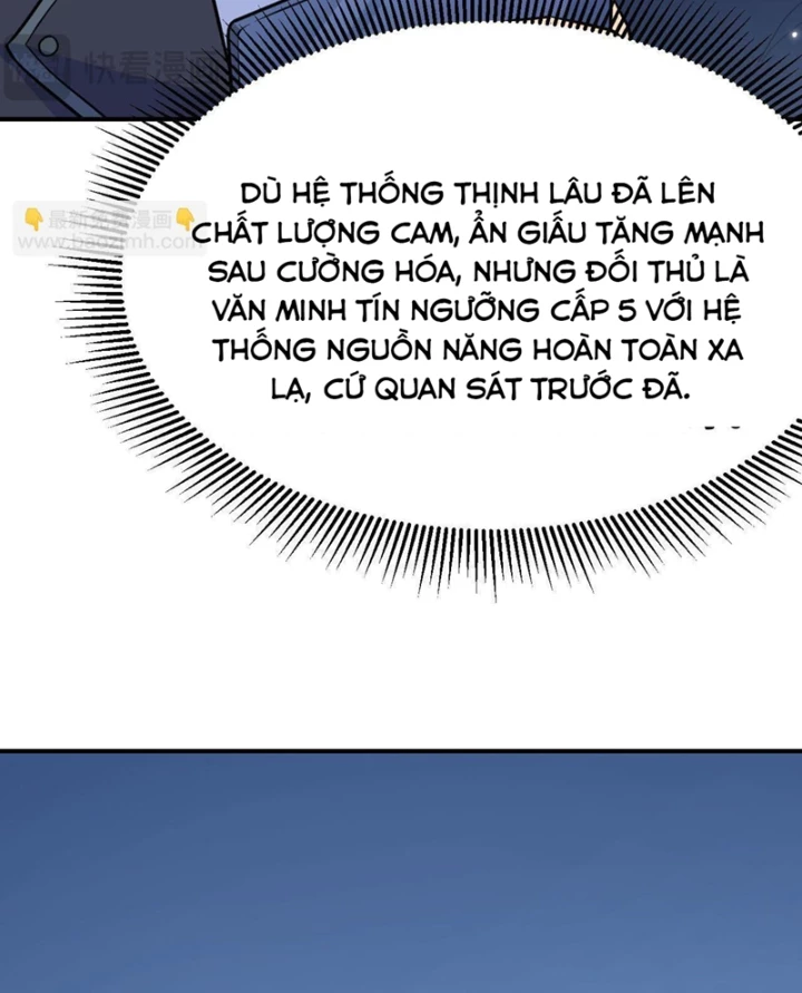 Chiến Hạm Của Ta Có Thể Thăng Cấp Chapter 150 - 23