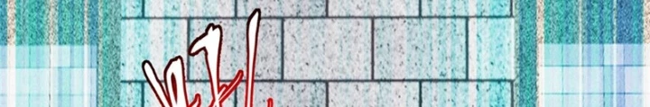 Ma Nữ Rowling Chapter 3 - 156