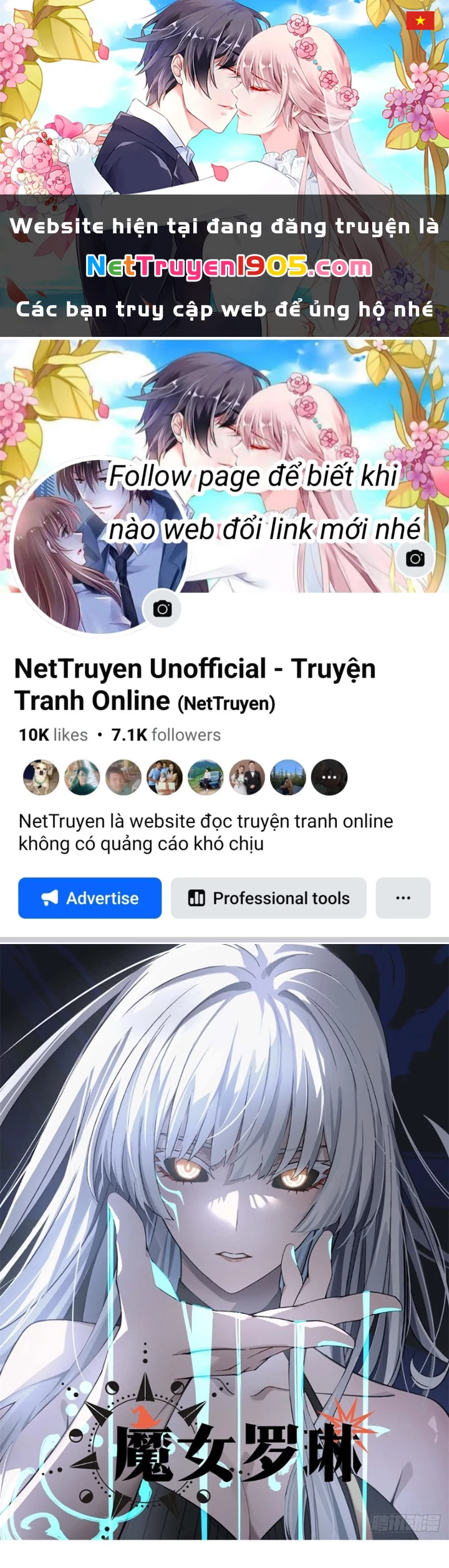 Ma Nữ Rowling Chapter 4 - 1