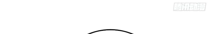 Ma Nữ Rowling Chapter 4 - 68