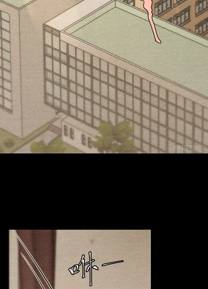 Ma Nữ Rowling Chapter 5 - 5