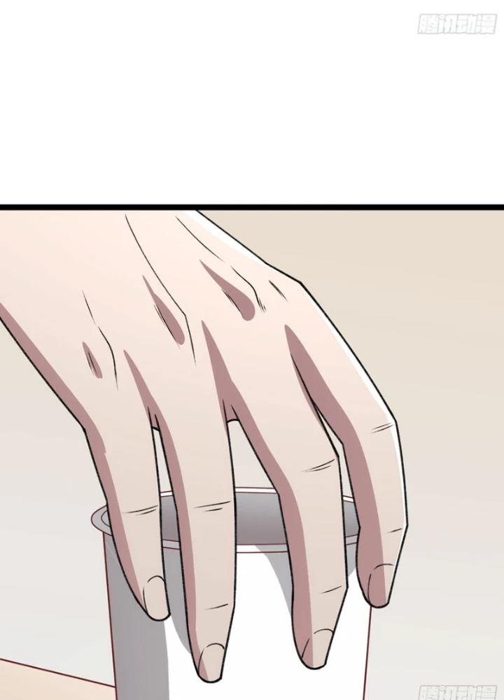 Ma Nữ Rowling Chapter 5 - 105