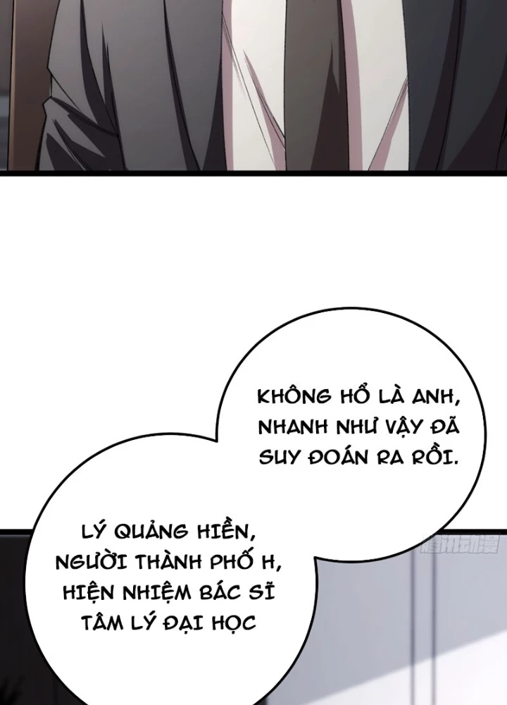 Ma Nữ Rowling Chapter 5 - 151