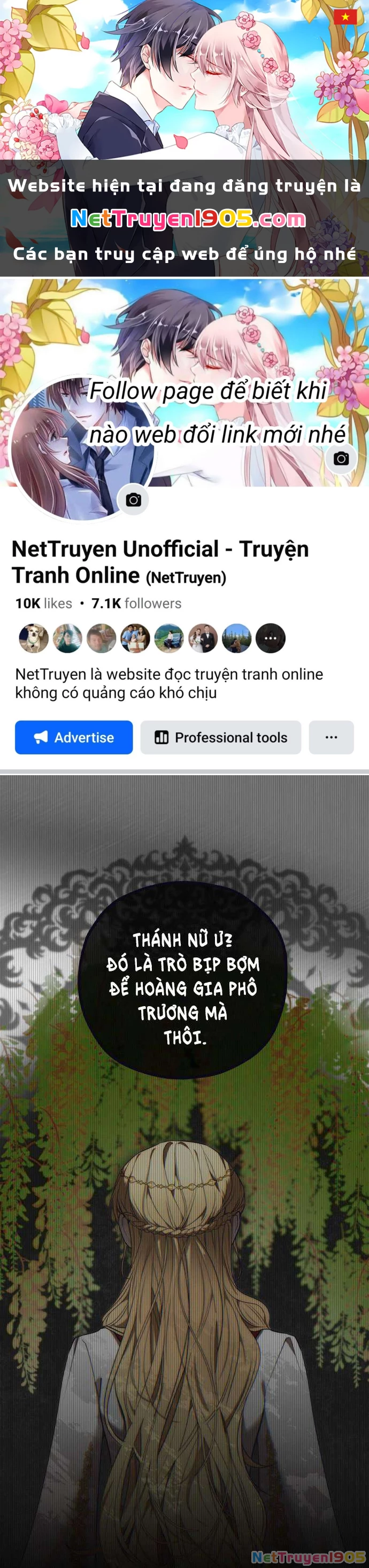 Trận Đấu Đồng Đội Của Những Tài Xế Xe Tải Chapter 29 - 1