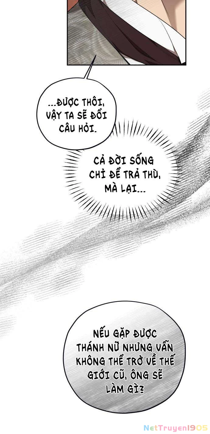 Trận Đấu Đồng Đội Của Những Tài Xế Xe Tải Chapter 29 - 5