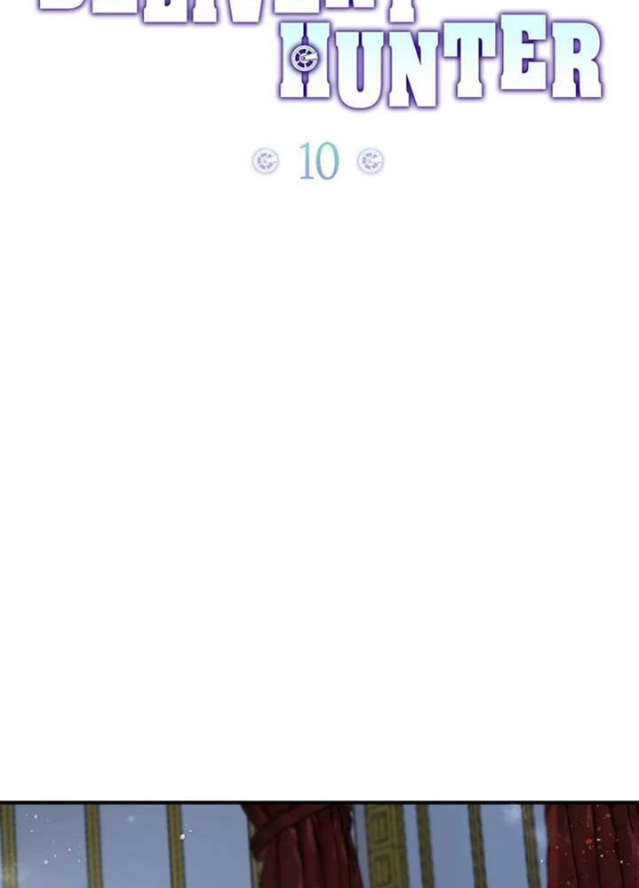 Làm Thế Nào Tôi Trở Thành Một Thợ Săn Giao Hàng Cấp SSS Chapter 10 - 99