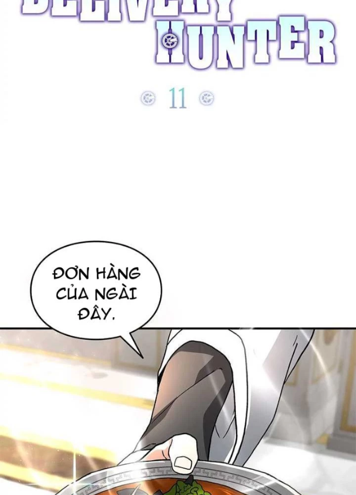 Làm Thế Nào Tôi Trở Thành Một Thợ Săn Giao Hàng Cấp SSS Chapter 11 - 41