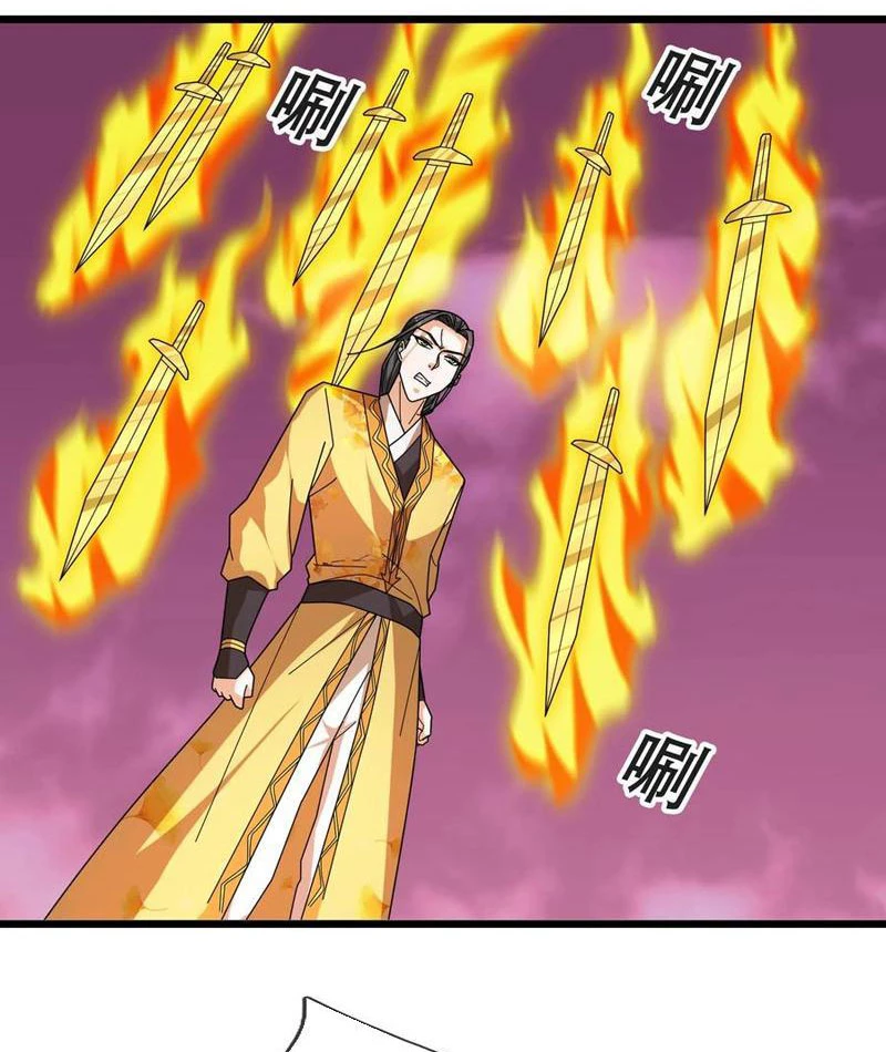 Tiên Làm Nô Thần Là Bộc, Đại Đế Làm Chó Giữ Nhà Chapter 59 - 18