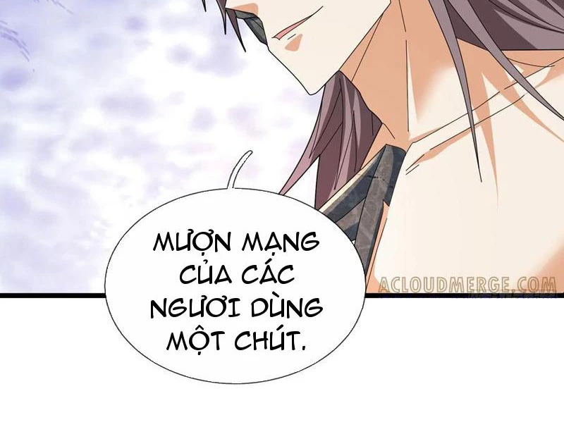 Tiên Làm Nô Thần Là Bộc, Đại Đế Làm Chó Giữ Nhà Chapter 59 - 27
