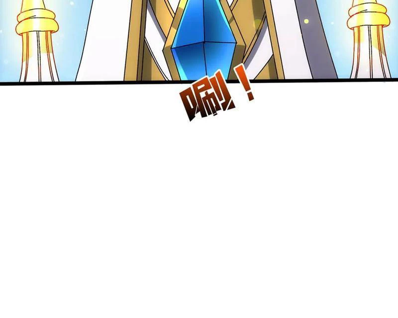 Bắt Đầu Kế Nhiệm Boss Hắc Long, Ta Vô Địch Chapter 72 - 97