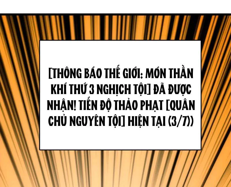 Bắt Đầu Kế Nhiệm Boss Hắc Long, Ta Vô Địch Chapter 72 - 150