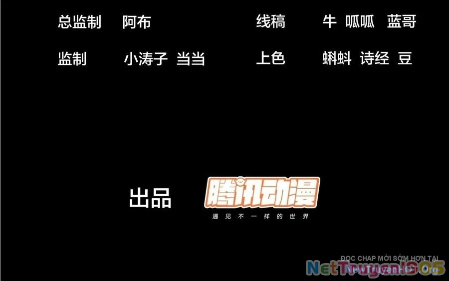 Ta Có Một Sơn Trại Chapter 1166 - 4