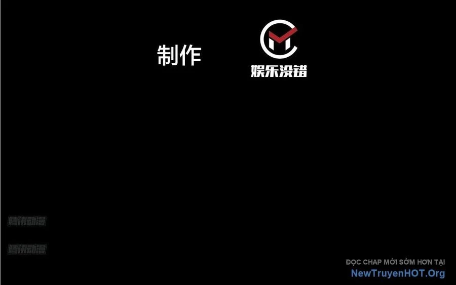 Ta Có Một Sơn Trại Chapter 1166 - 5