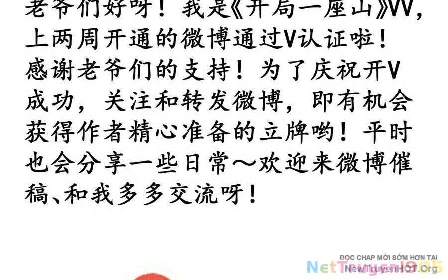 Ta Có Một Sơn Trại Chapter 1166 - 132