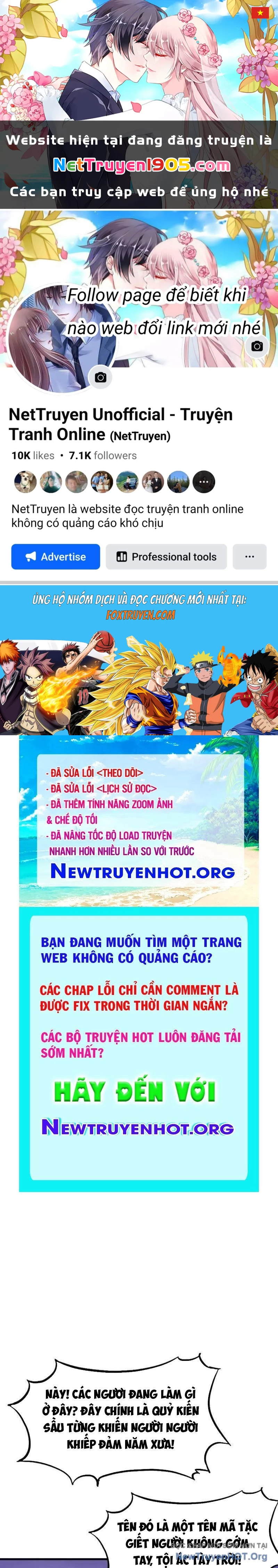 Ta Có Một Sơn Trại Chapter 1167 - 1