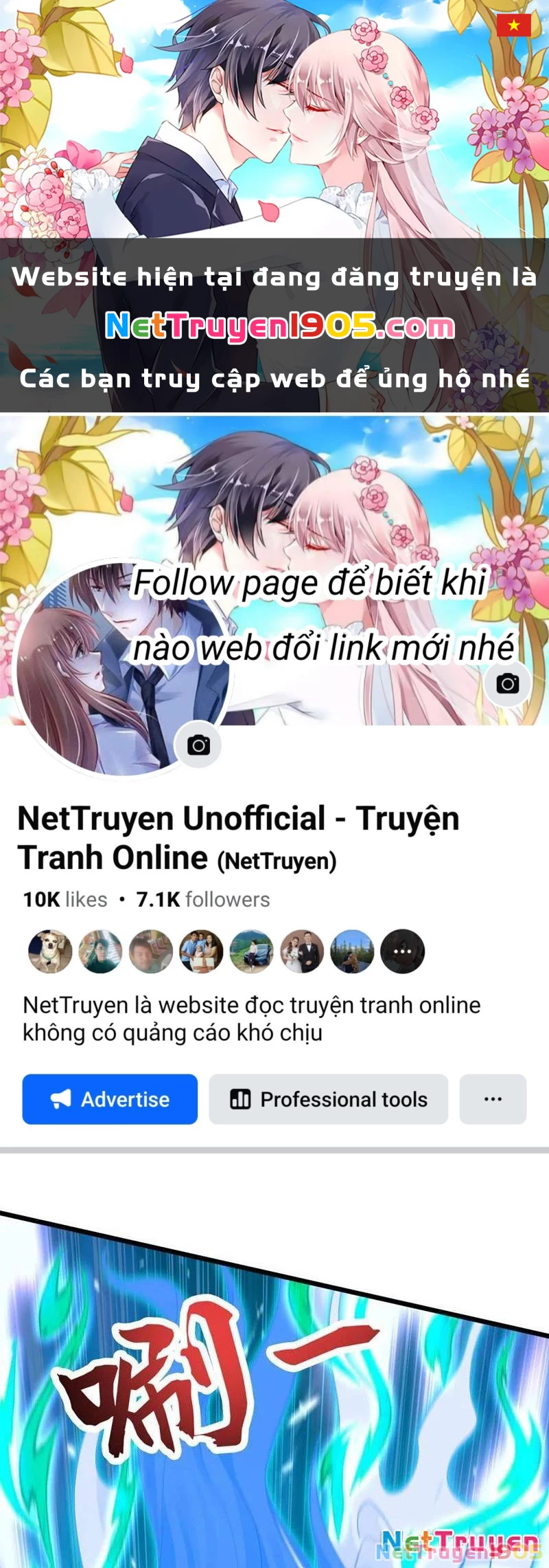 Đệ Tử Tu Luyện Còn Ta Thì Lười Biếng Chapter 196 - 1