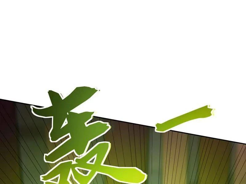 Đệ Tử Tu Luyện Còn Ta Thì Lười Biếng Chapter 196 - 60