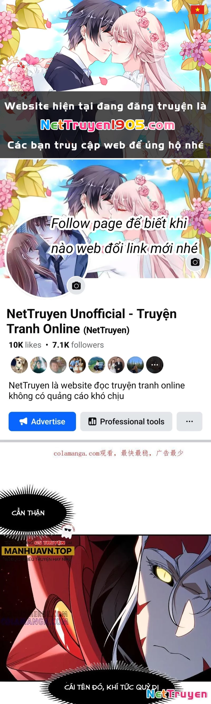 Quỷ Tiến Hóa Chapter 112 - 1