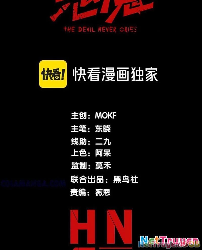 Quỷ Tiến Hóa Chapter 112 - 6