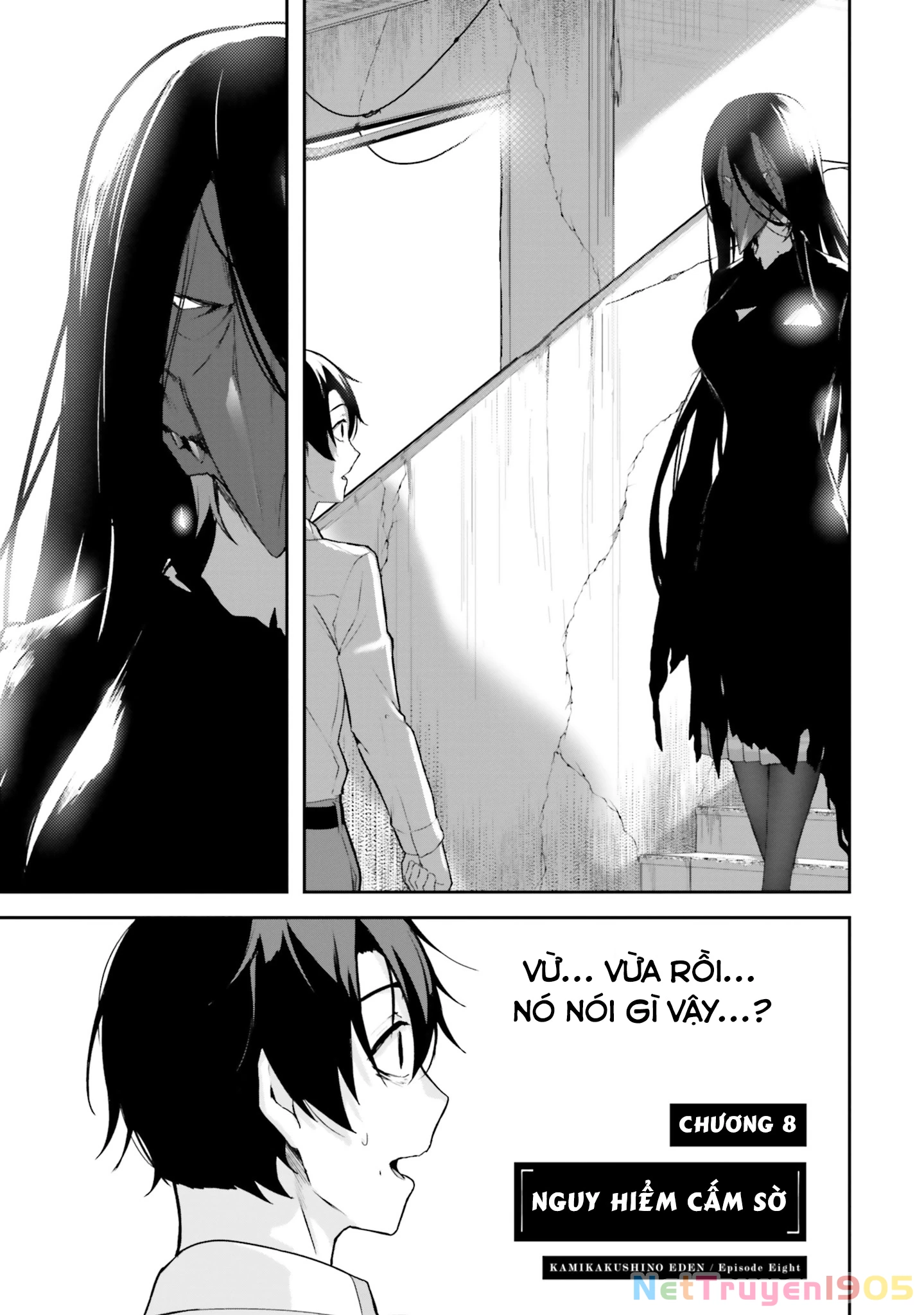 Thiên Địa Của Sự Mất Tích Bí Ẩn Chapter 8 - 4