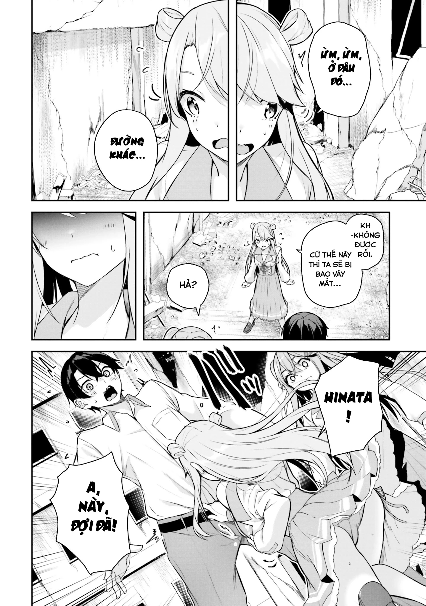 Thiên Địa Của Sự Mất Tích Bí Ẩn Chapter 8 - 17