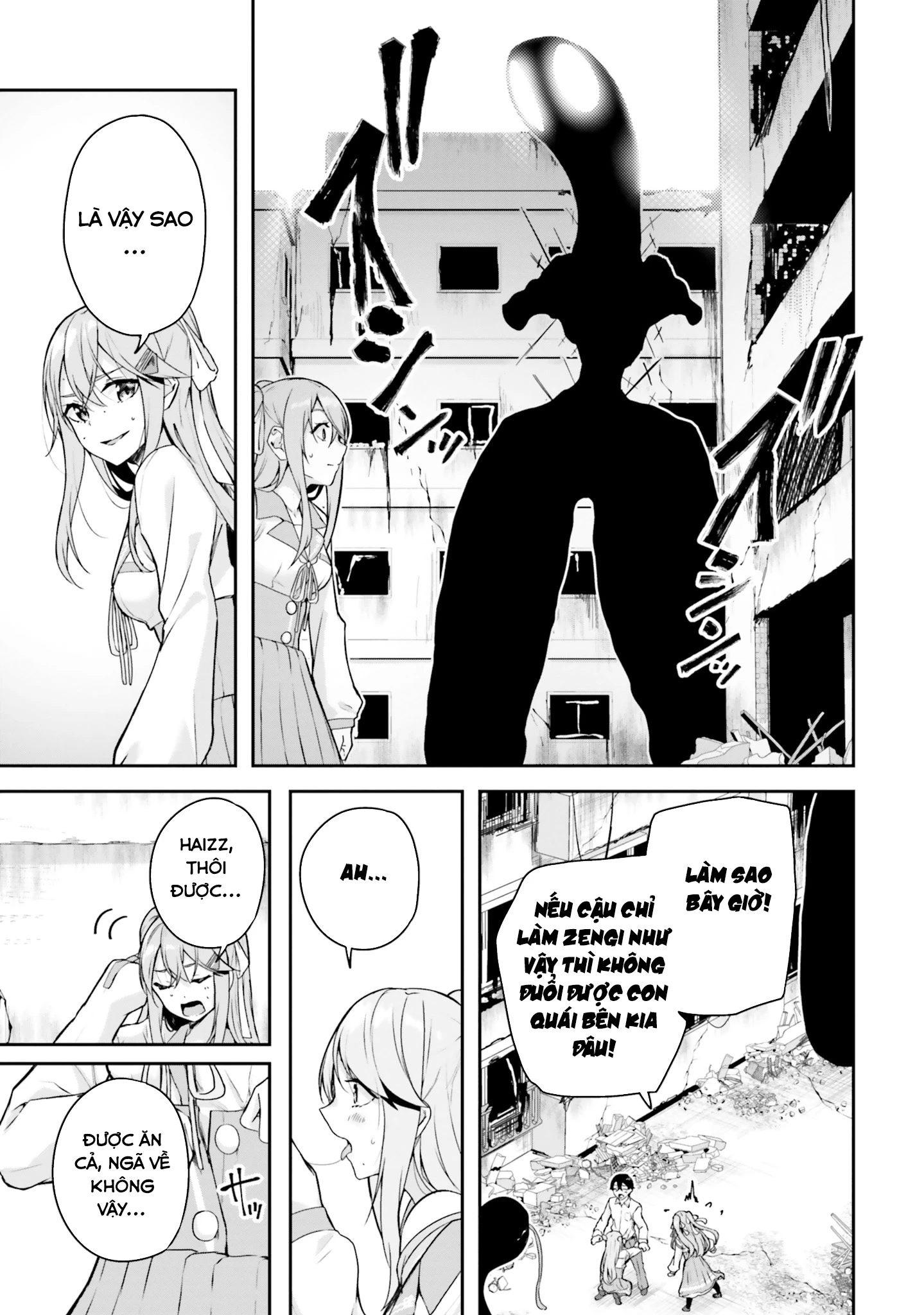 Thiên Địa Của Sự Mất Tích Bí Ẩn Chapter 8 - 20