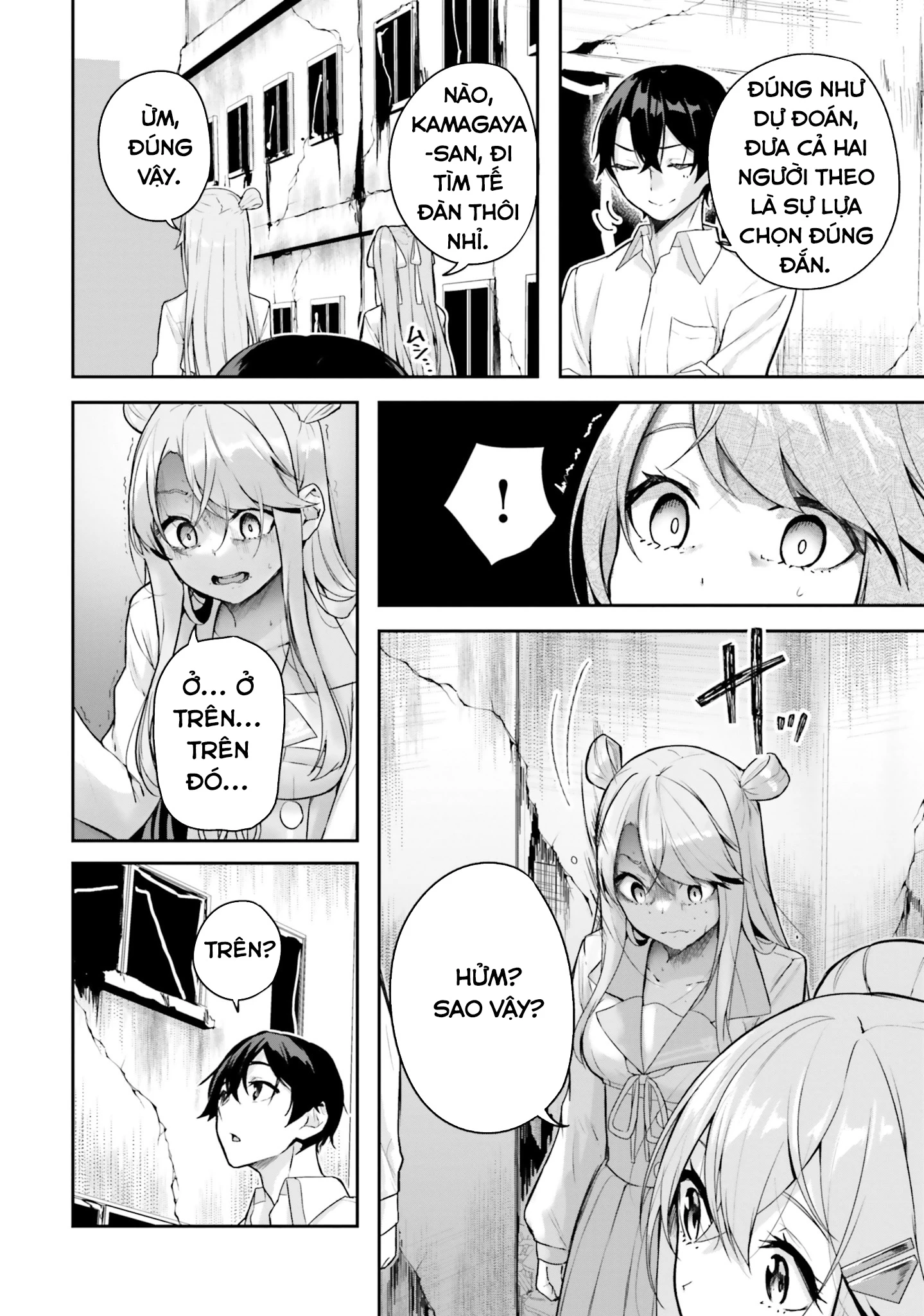 Thiên Địa Của Sự Mất Tích Bí Ẩn Chapter 8 - 27