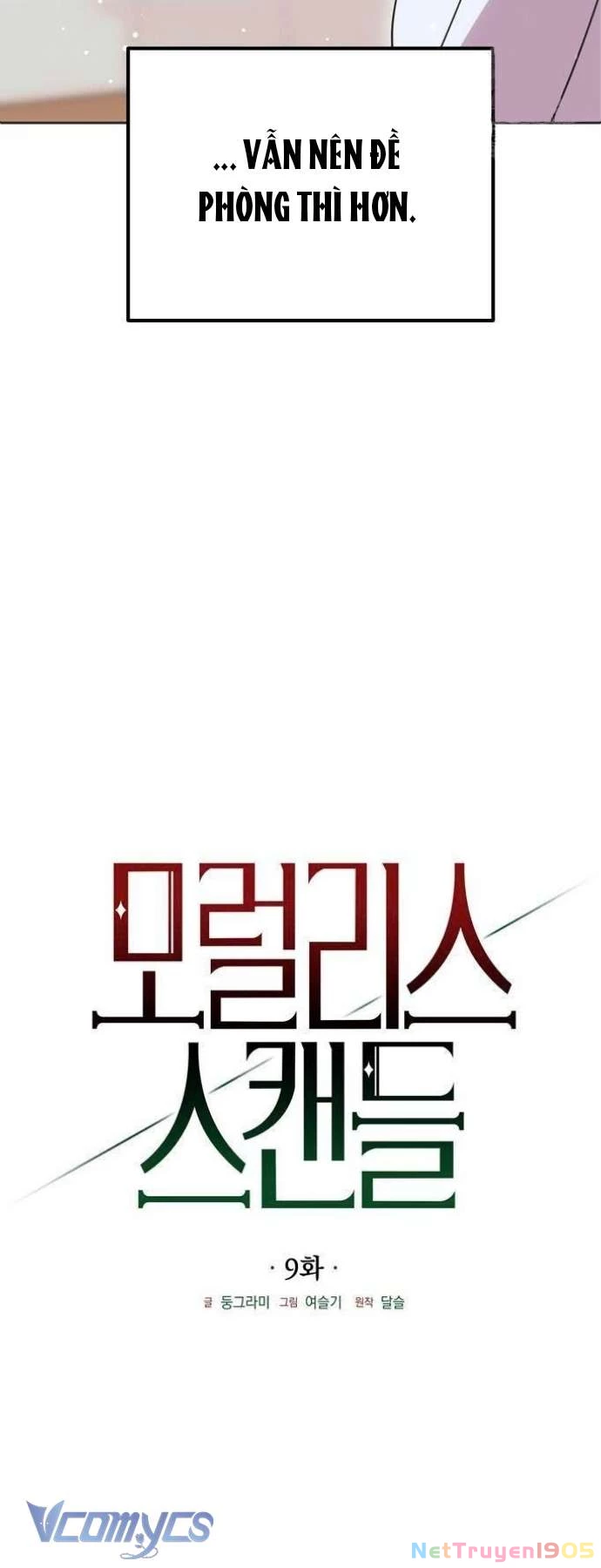 Vụ Bê Bối Vô Đạo Đức Chapter 9 - 8