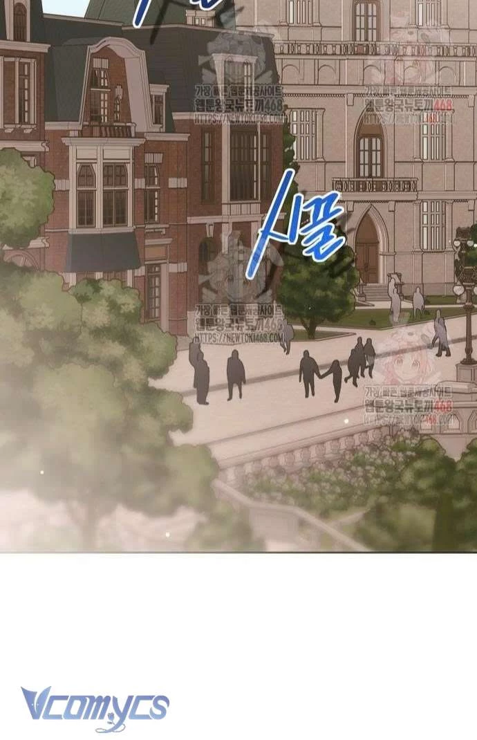 Vụ Bê Bối Vô Đạo Đức Chapter 9 - 46