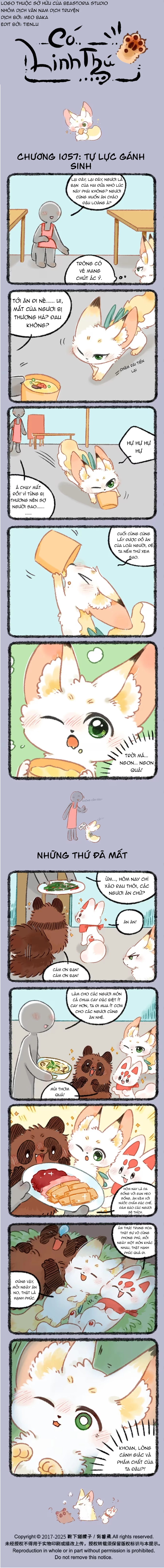 Có Linh Thú Chapter 1057 - 1