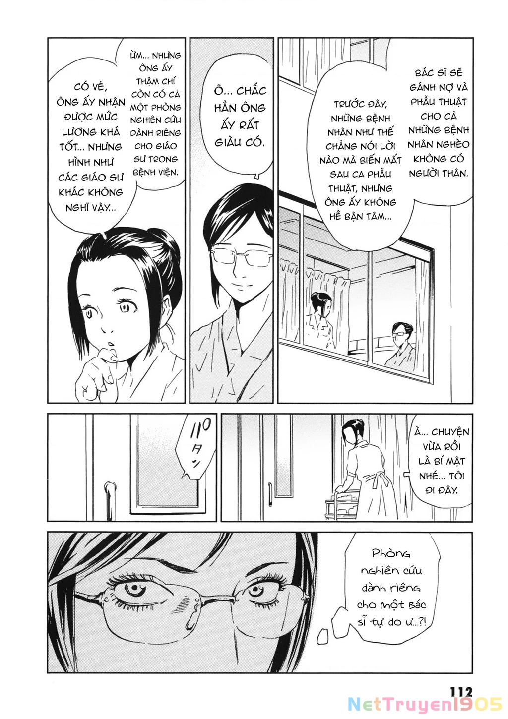The Kurosagi Corpse Delivery Service Chapter 113 - 5