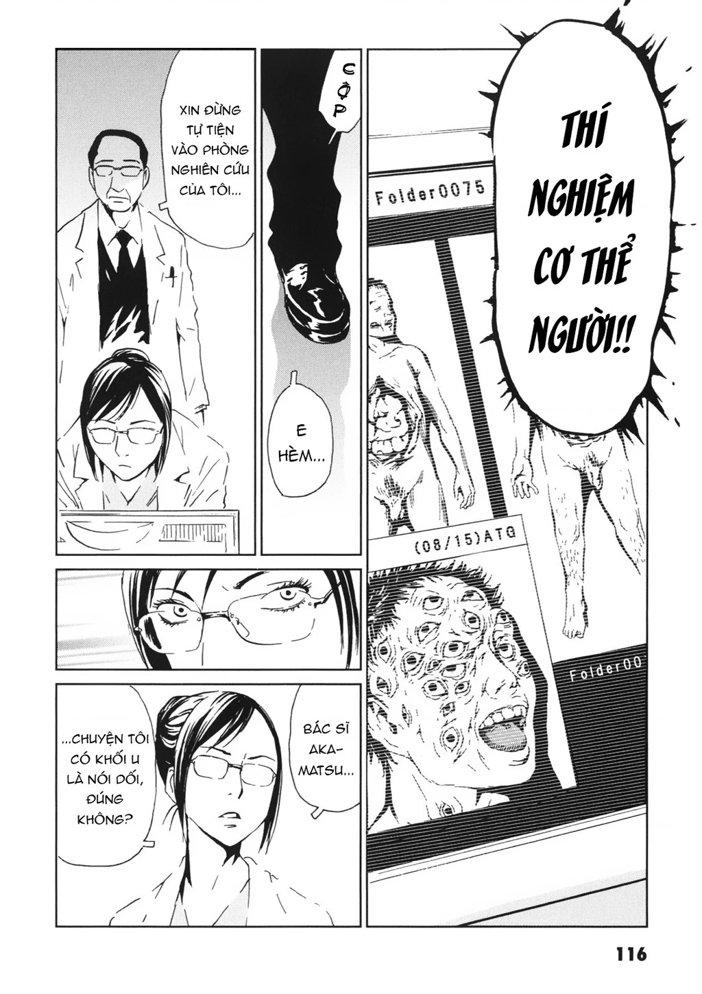 The Kurosagi Corpse Delivery Service Chapter 113 - 9