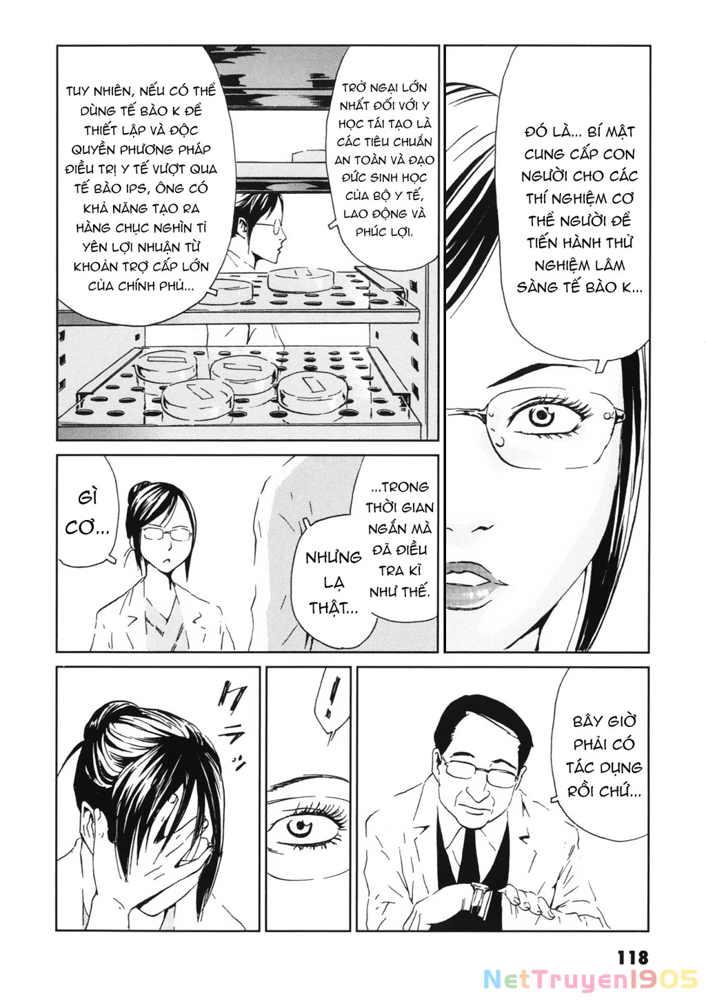 The Kurosagi Corpse Delivery Service Chapter 113 - 11