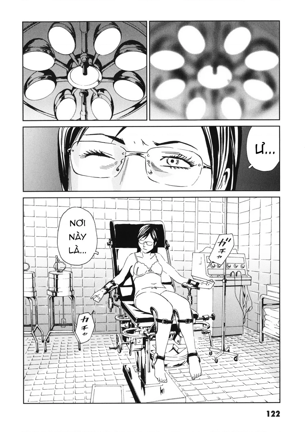 The Kurosagi Corpse Delivery Service Chapter 113 - 15