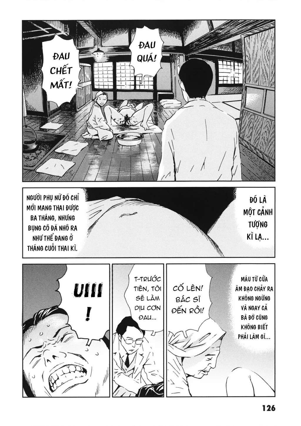 The Kurosagi Corpse Delivery Service Chapter 113 - 19