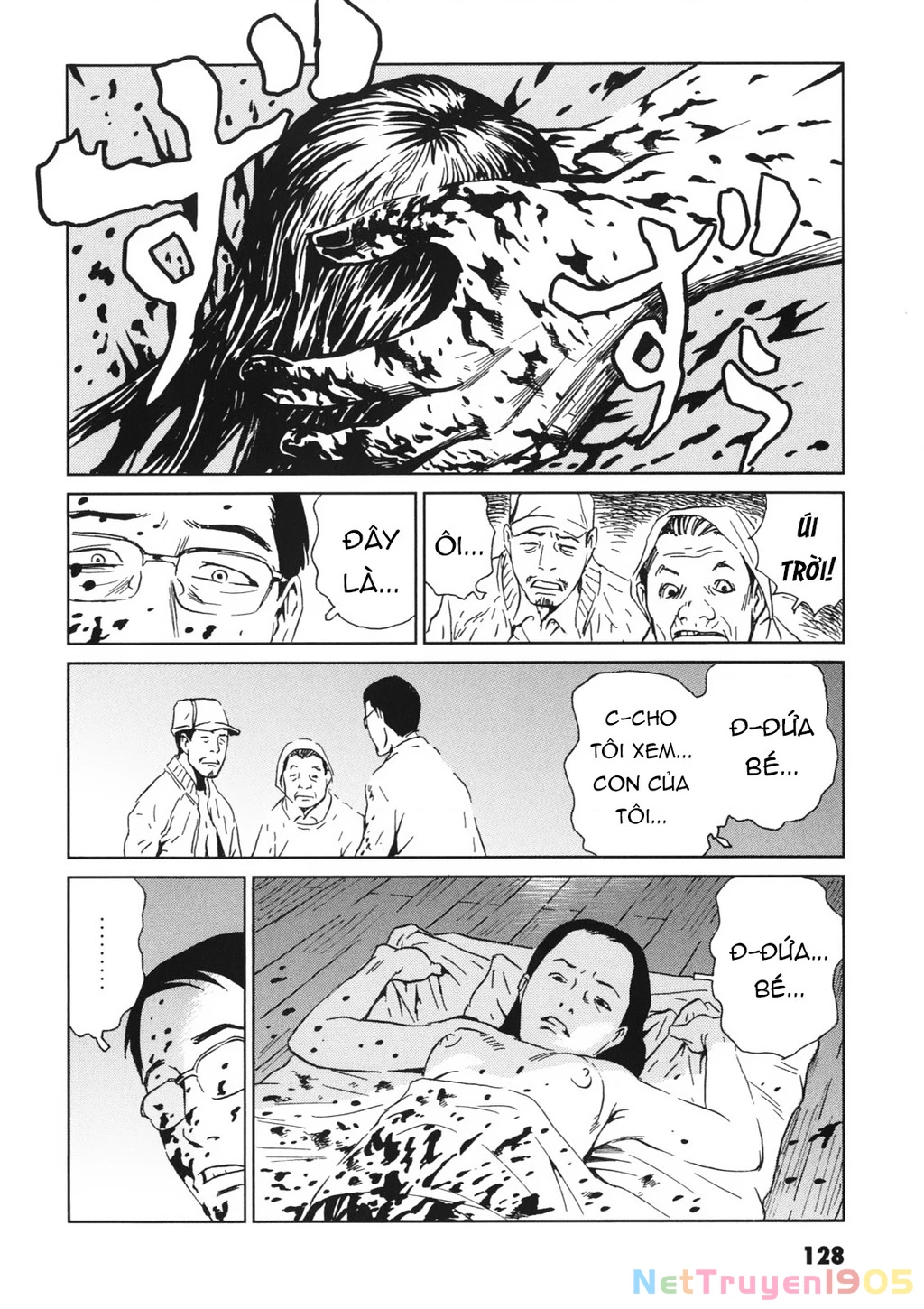 The Kurosagi Corpse Delivery Service Chapter 113 - 21