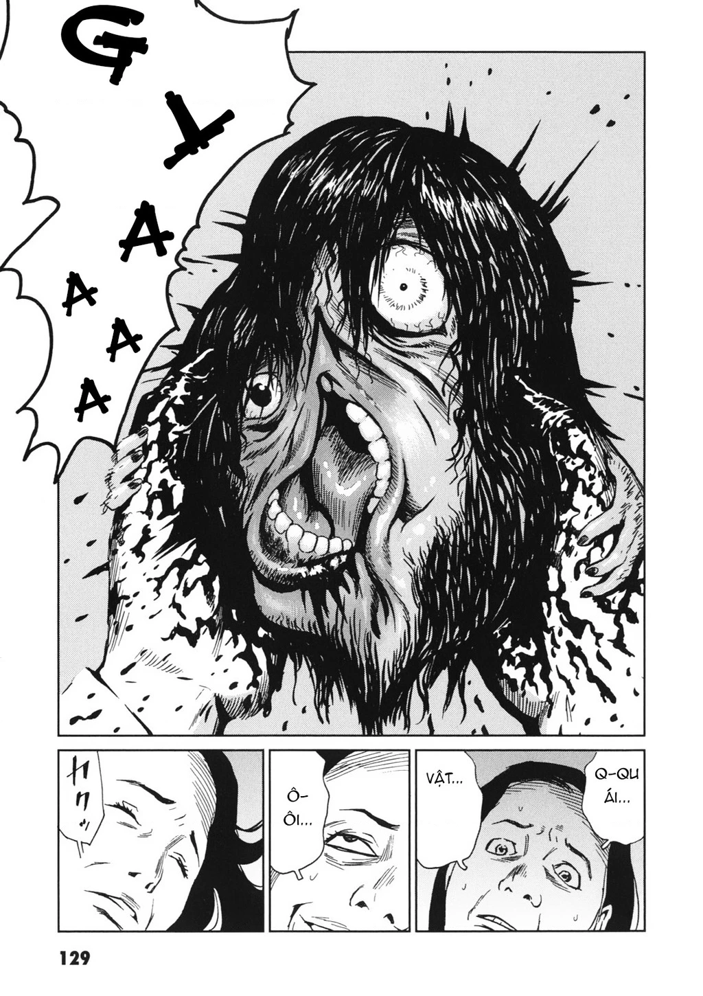 The Kurosagi Corpse Delivery Service Chapter 113 - 22