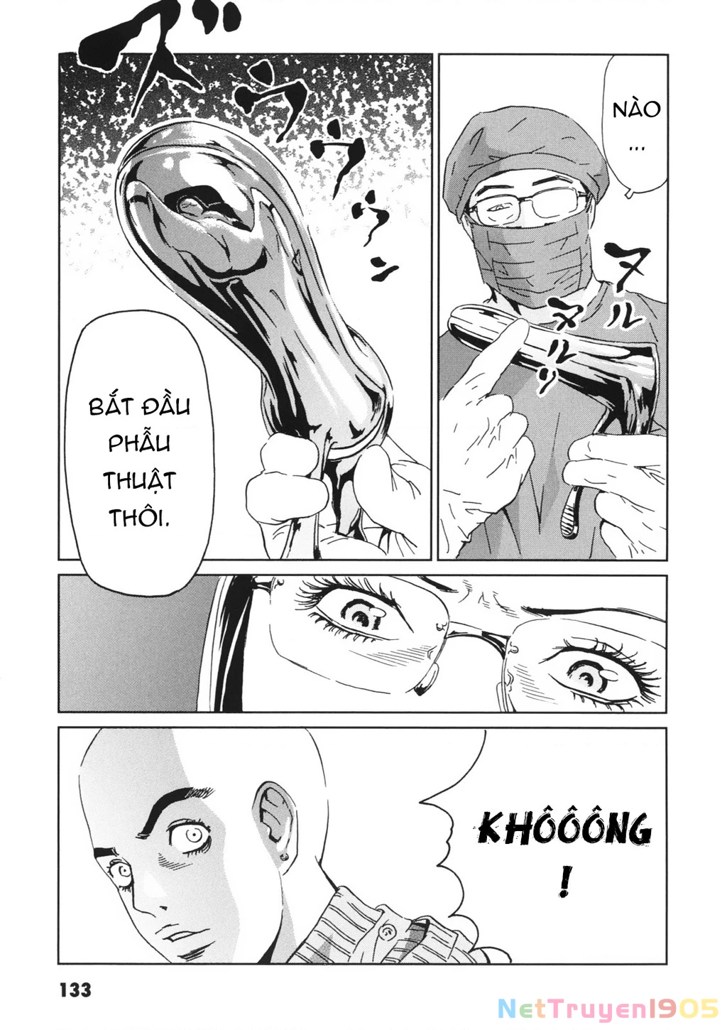 The Kurosagi Corpse Delivery Service Chapter 113 - 26