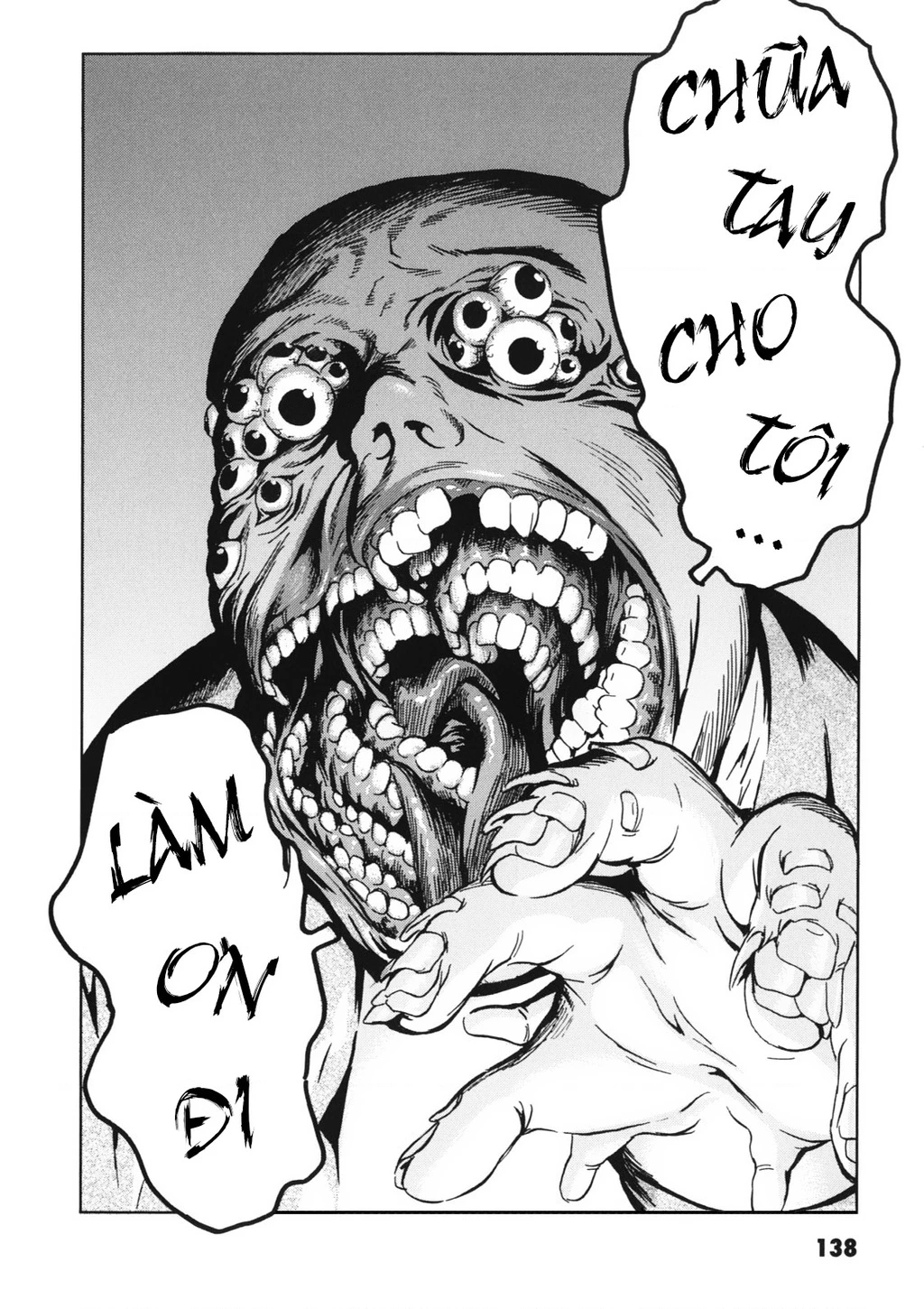 The Kurosagi Corpse Delivery Service Chapter 113 - 31
