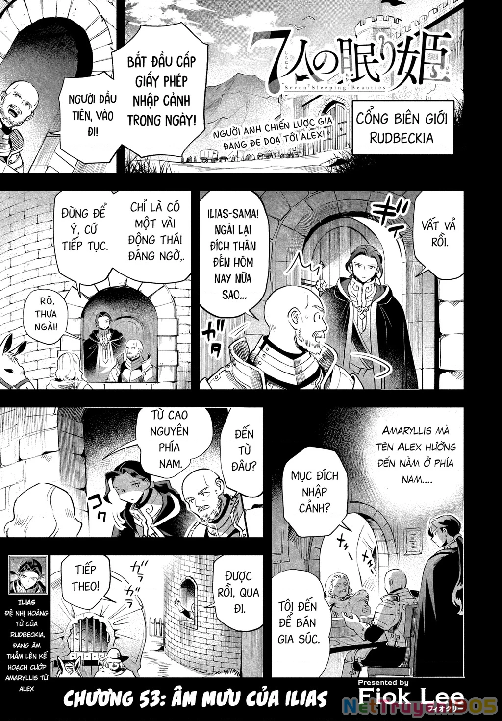 7 Nàng Công Chúa Ngủ Say Chapter 53 - 2