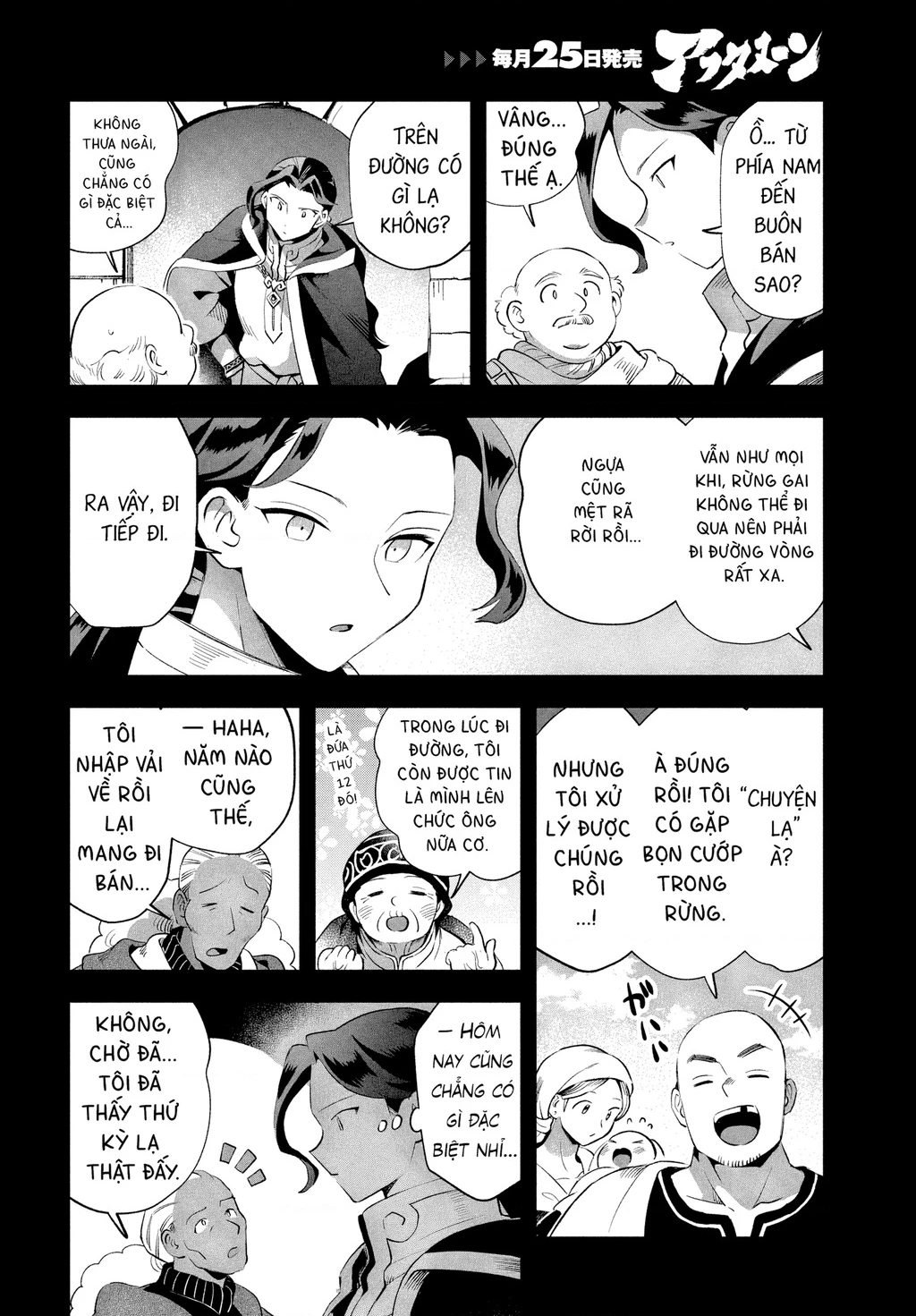 7 Nàng Công Chúa Ngủ Say Chapter 53 - 3