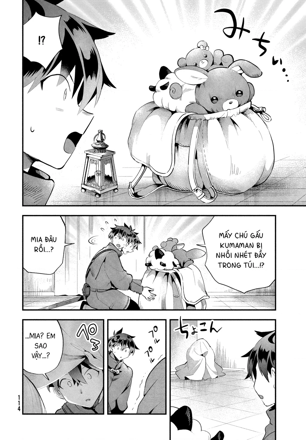 7 Nàng Công Chúa Ngủ Say Chapter 53 - 11