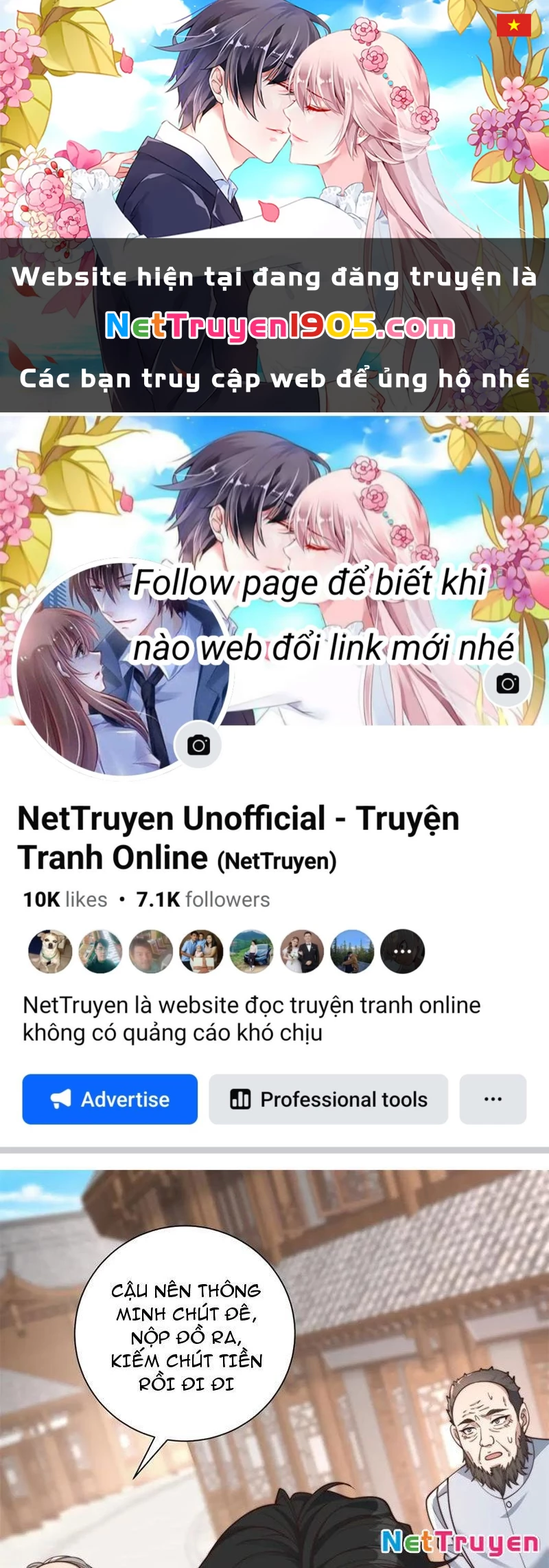 Giá Trị Hàng Hóa Giảm Trăm Vạn Lần Chapter 42 - 1