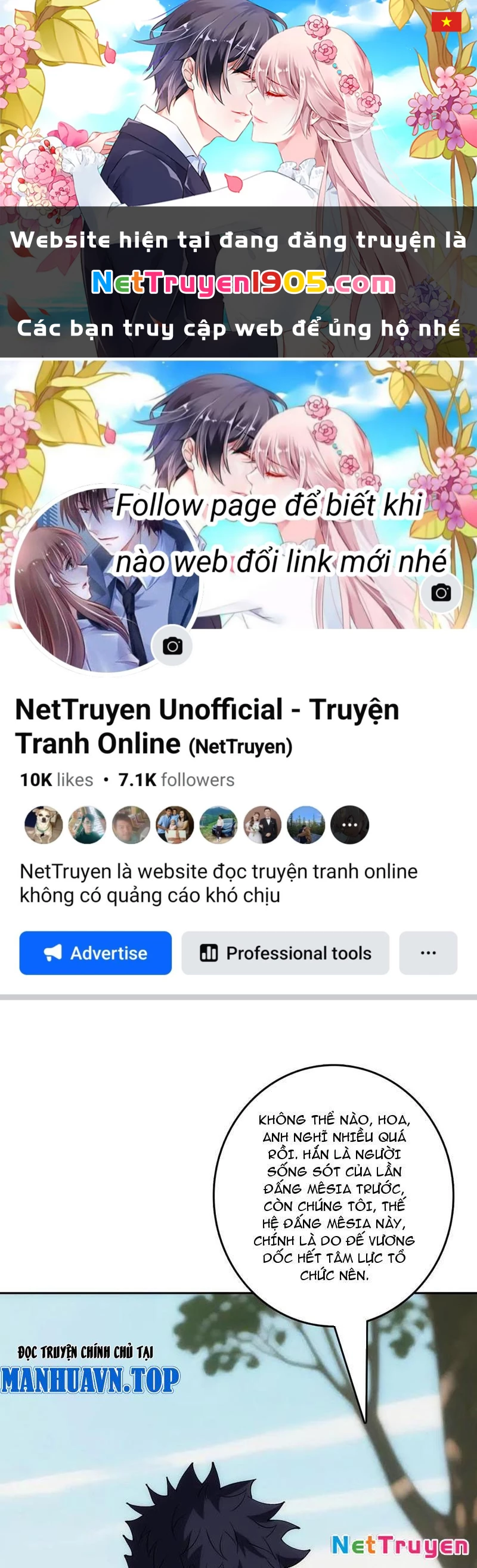Tin Tức Của Toàn Tri Giả Chapter 57 - 1