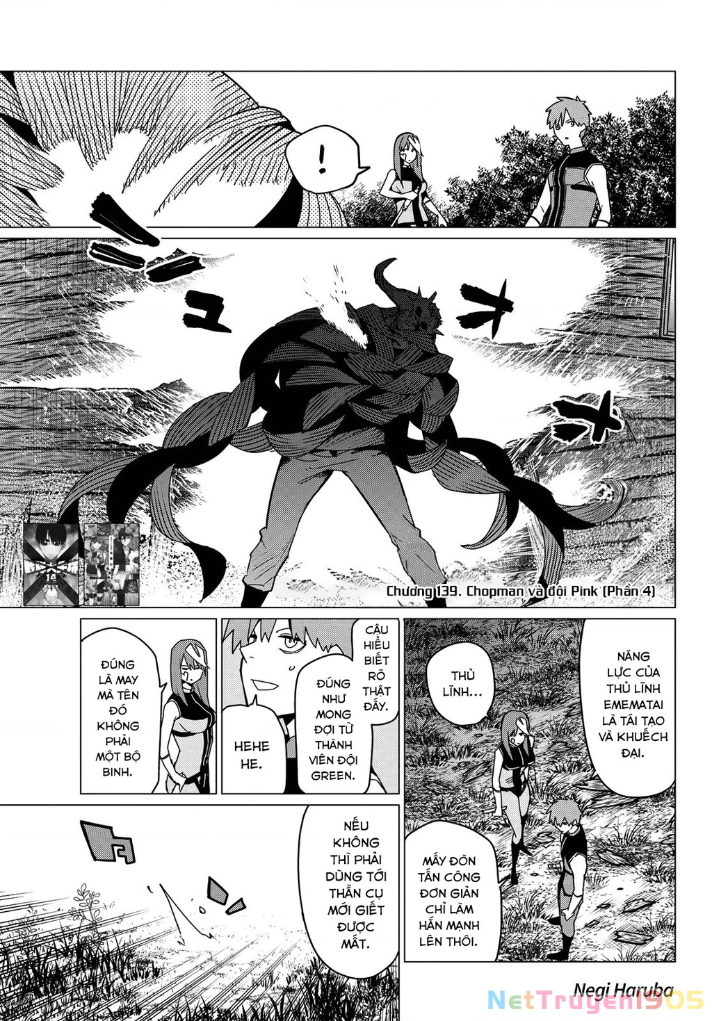 Chiến Đội Đại Thất Cách Chapter 139 - 2