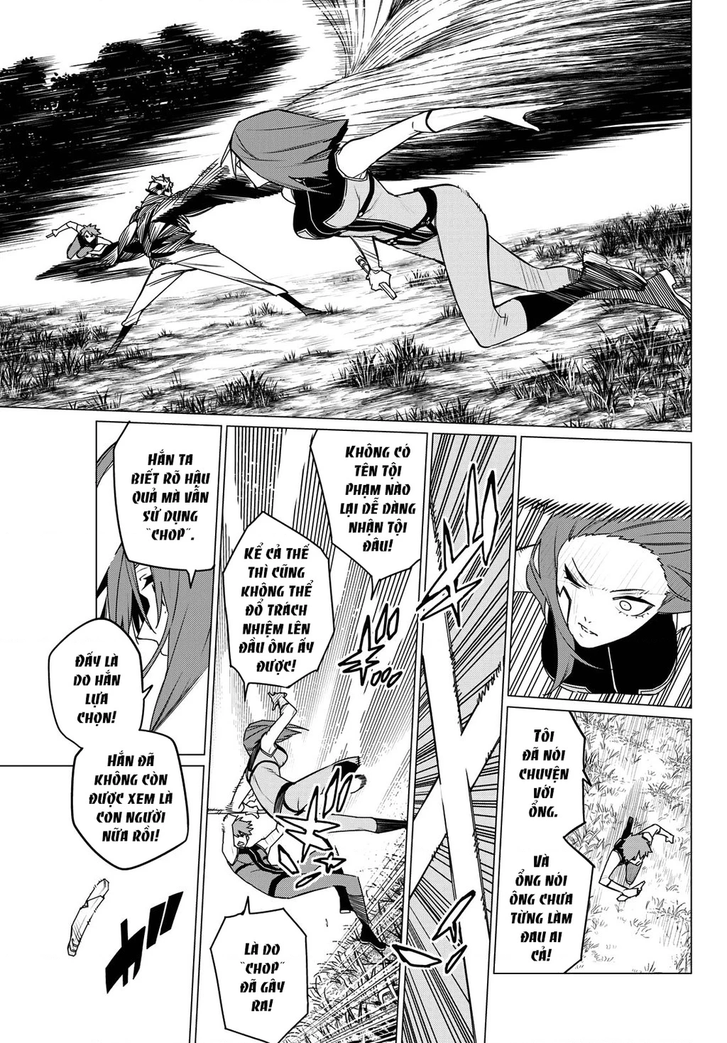 Chiến Đội Đại Thất Cách Chapter 139 - 4