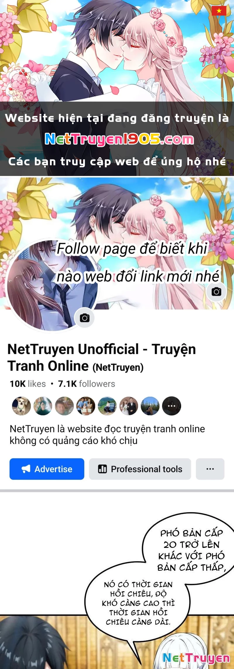 Toàn Dân Ngự Thú: Bắt Đầu Từ Sơn Hải Kinh Ta Quét Ngang Toàn Cầu Chapter 49 - 1