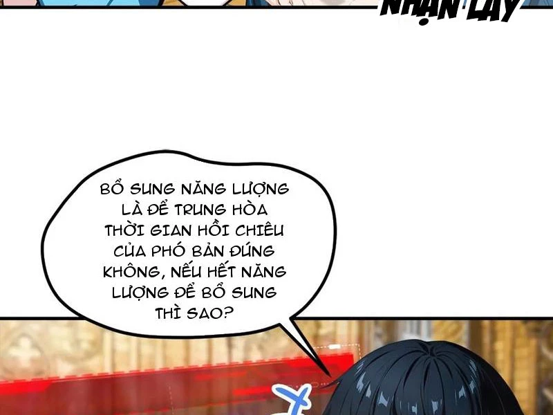 Toàn Dân Ngự Thú: Bắt Đầu Từ Sơn Hải Kinh Ta Quét Ngang Toàn Cầu Chapter 49 - 7