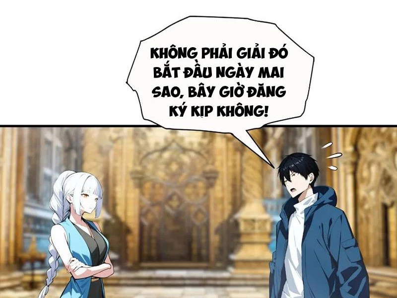 Toàn Dân Ngự Thú: Bắt Đầu Từ Sơn Hải Kinh Ta Quét Ngang Toàn Cầu Chapter 49 - 14