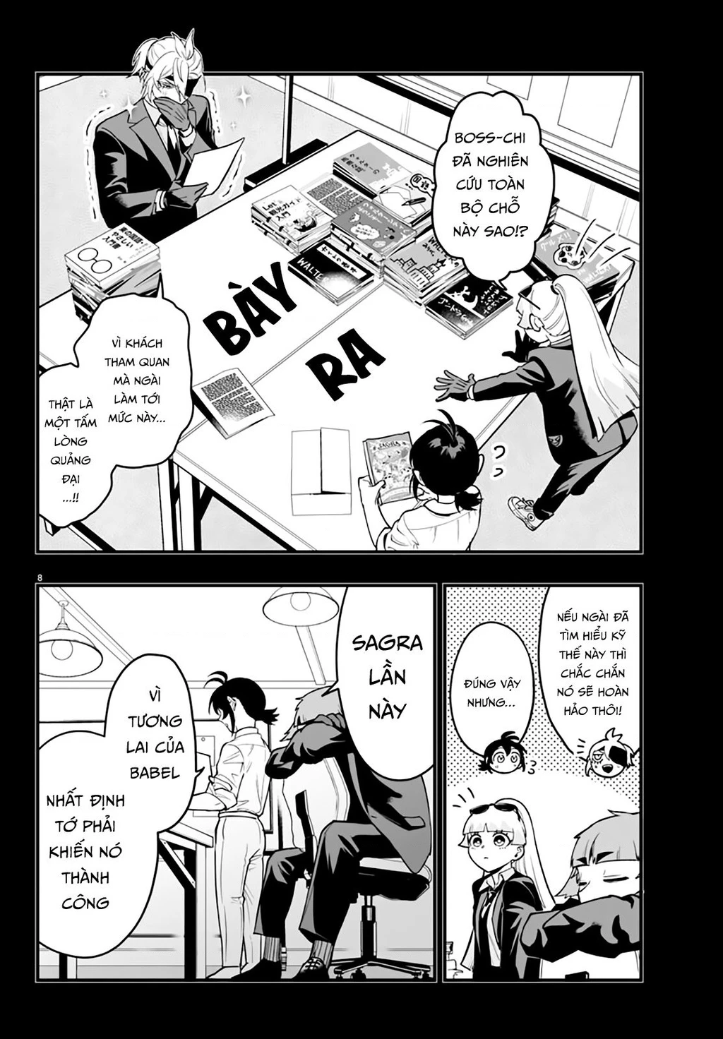 Mairimashita! Iruma-Kun: If Episode Of Mafia Chapter 22 - 8